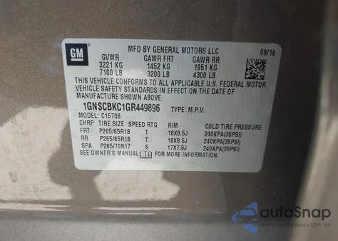 2016 Chevrolet Tahoe Lt из США, поврежденный, VIN 1GNSCBKC1GR449896